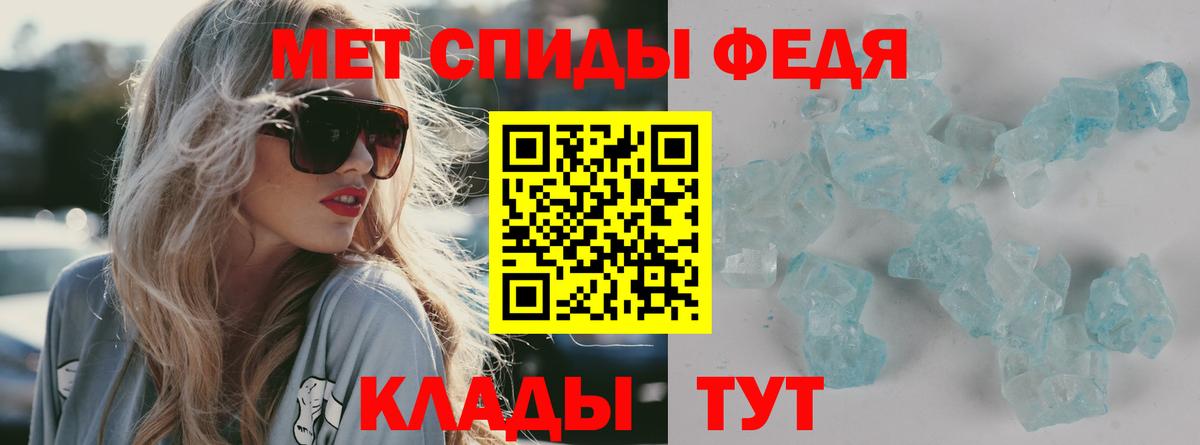 Amphetamine  Полевской  Амфетамин 97%  АМФЕТАМИН 