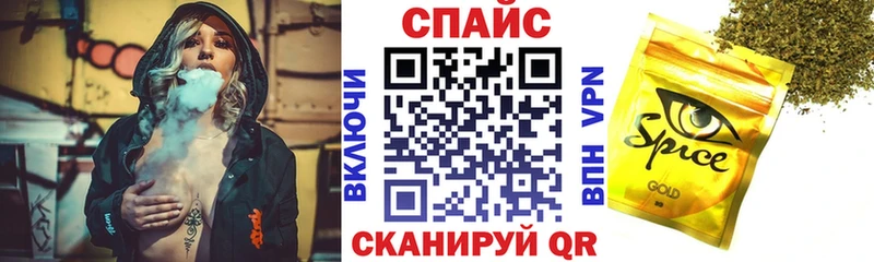 купить   Полевской  Бутират бутандиол 