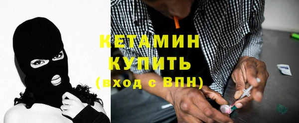 первитин Магадан
