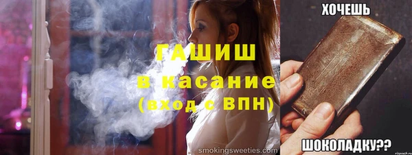 метадон Майский