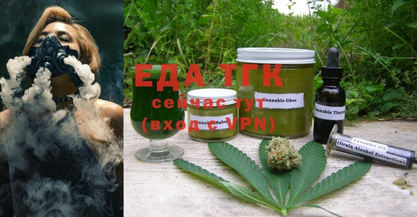 первитин Магадан
