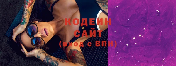 mdma Магас