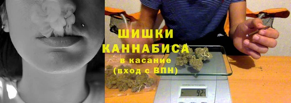 первитин Магадан