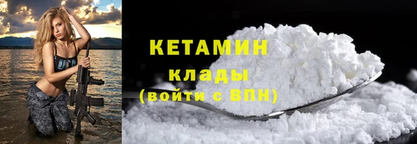 mdma Магас
