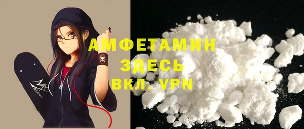 метадон Майский