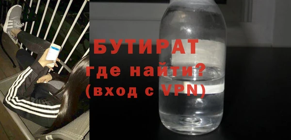mdma Магас