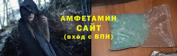 mdma Магас