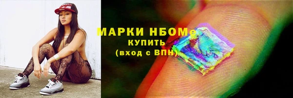 mdma Магас