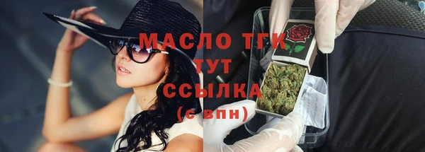 метадон Майский