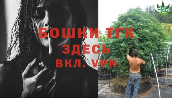 первитин Магадан