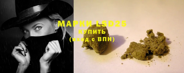 mdma Магас