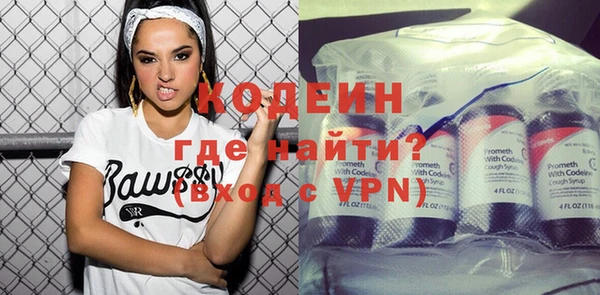метадон Майский