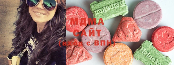 mdma Магас