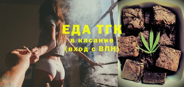 mdma Магас