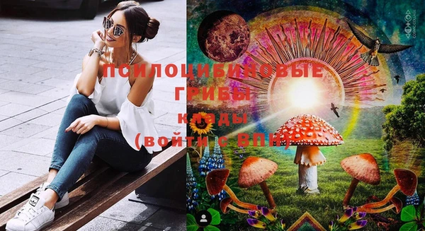mdma Магас