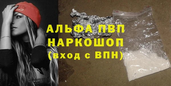 mdma Магас