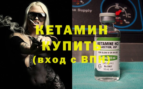 первитин Магадан