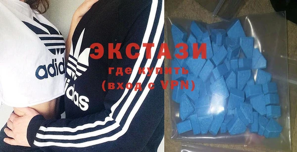 метадон Майский