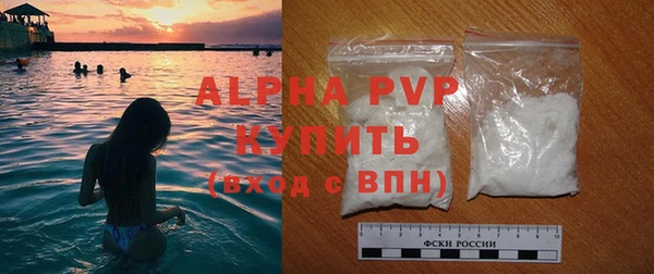 PSILOCYBIN Надым