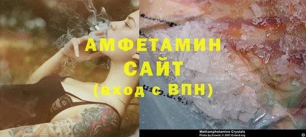 первитин Магадан