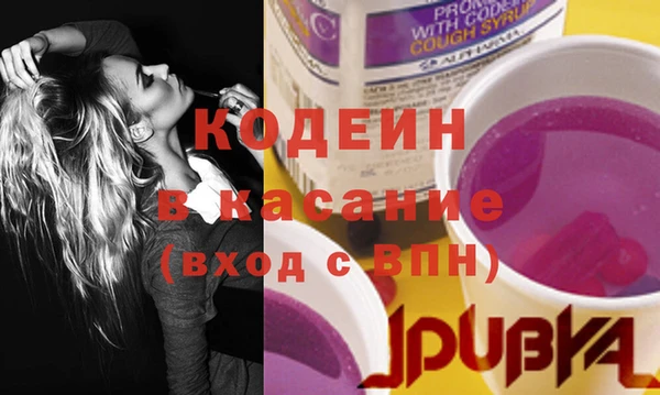 mdma Магас