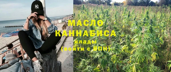 прущий лед Лихославль