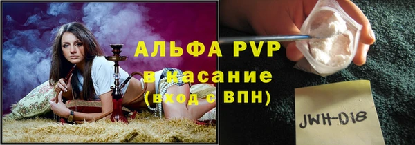 mdma Магас