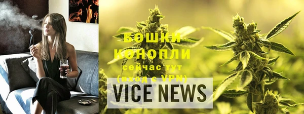 первитин Магадан