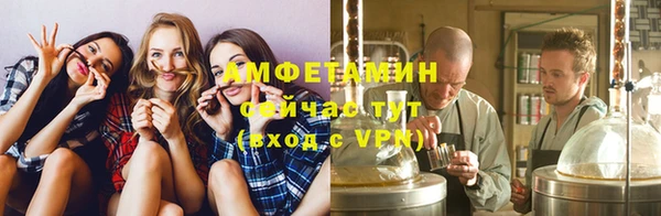 метадон Майский