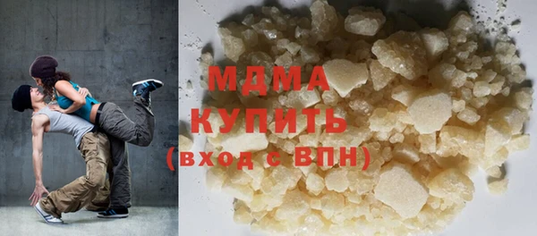 spice Липки