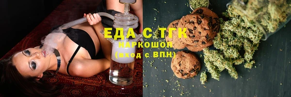 mdma Магас
