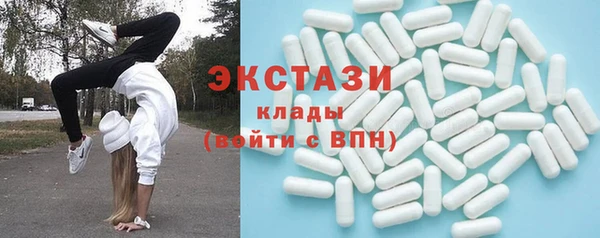 метадон Майский