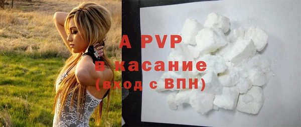 первитин Магадан