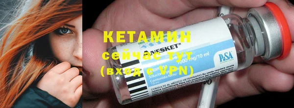 метадон Майский