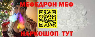 дурь Комсомольск-на-Амуре