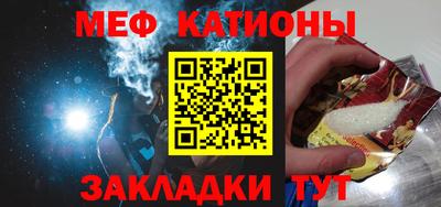 метамфетамин Берёзовский