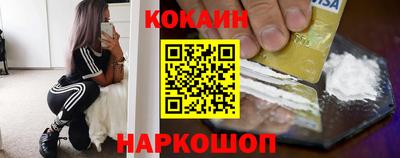 метамфетамин Коммунар