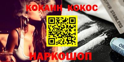 первитин Конаково