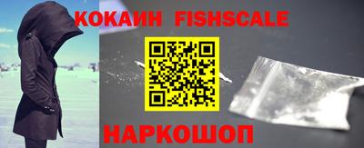дурь Комсомольск-на-Амуре