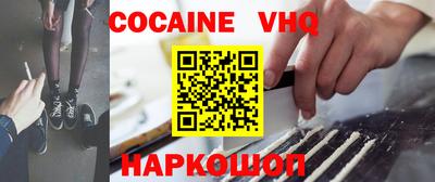 дурь Комсомольск-на-Амуре