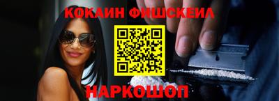 первитин Конаково