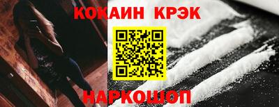 дурь Комсомольск-на-Амуре