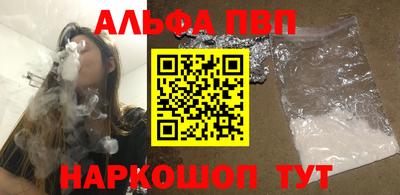 дурь Комсомольск-на-Амуре