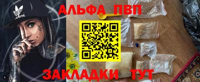 ECSTASY Беслан