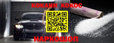 ECSTASY Беслан