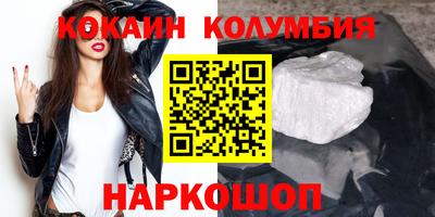дурь Комсомольск-на-Амуре