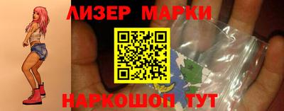 ECSTASY Беслан