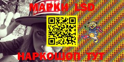 дурь Комсомольск-на-Амуре