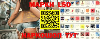 метамфетамин Берёзовский