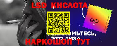 первитин Конаково
